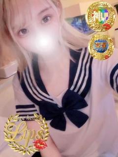 イメージヘルス　リップス トクヨク・ヘルス REMI