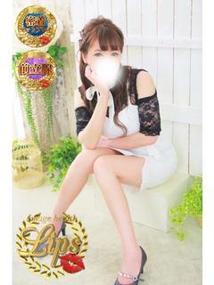 イメージヘルス　リップス トクヨク・ヘルス MIREI