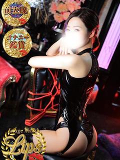 イメージヘルス　リップス Fashion health,  Incall HIBIKI
