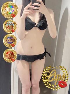 イメージヘルス　リップス トクヨク・ヘルス MIWA