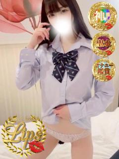 イメージヘルス　リップス Fashion health,  Incall RIN