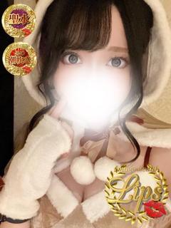 イメージヘルス　リップス トクヨク・ヘルス AMU