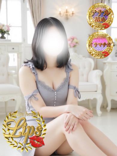 イメージヘルス　リップス 花式服务 RANA