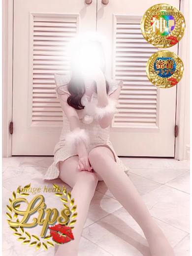イメージヘルス　リップス 패션헬스 YUA