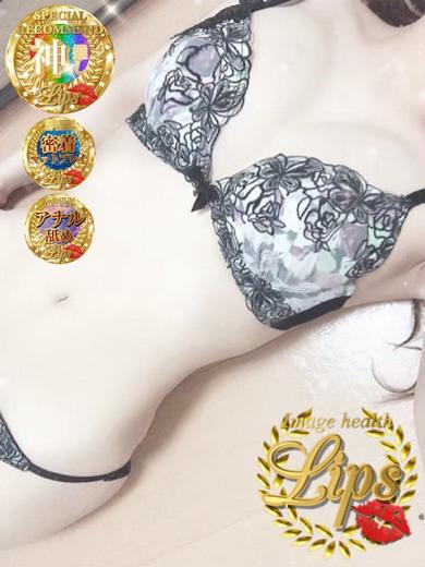 イメージヘルス　リップス 패션헬스 ROKO