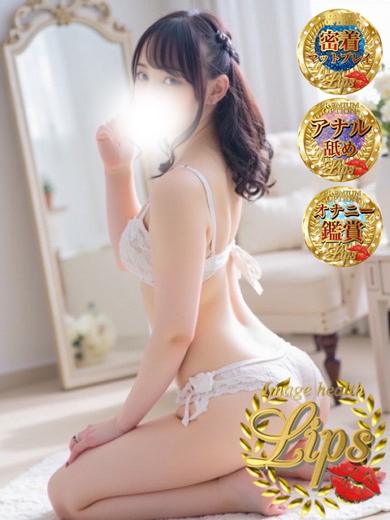 イメージヘルス　リップス 패션헬스 RIRIKA