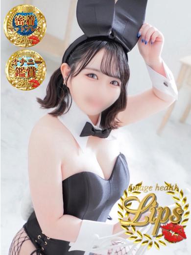 イメージヘルス　リップス 패션헬스 SHIZUKU