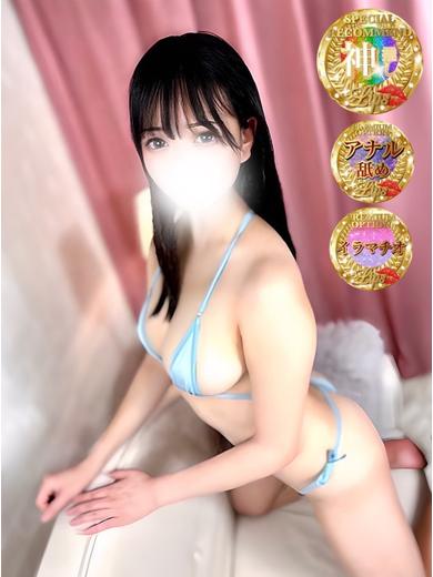 イメージヘルス　リップス トクヨク・ヘルス SANA