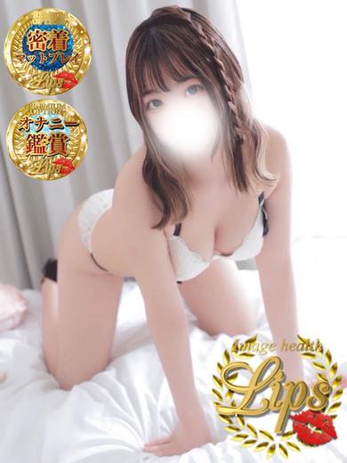 イメージヘルス　リップス 패션헬스 RURU