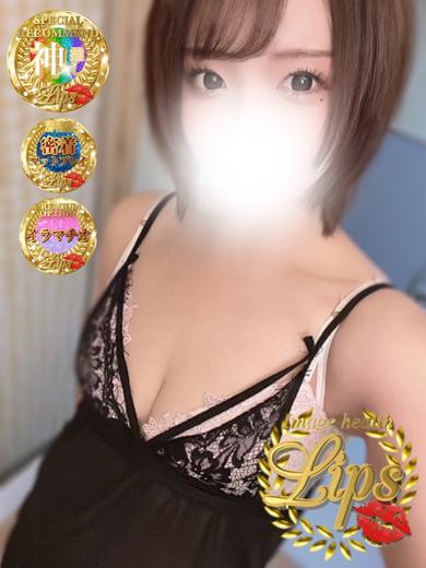イメージヘルス　リップス Fashion health,  Incall MISUZU