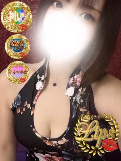 イメージヘルス　リップス トクヨク・ヘルス MISUZU