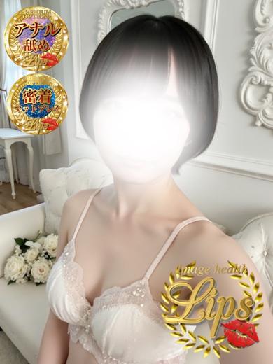 イメージヘルス　リップス 花式服务 AZUSA
