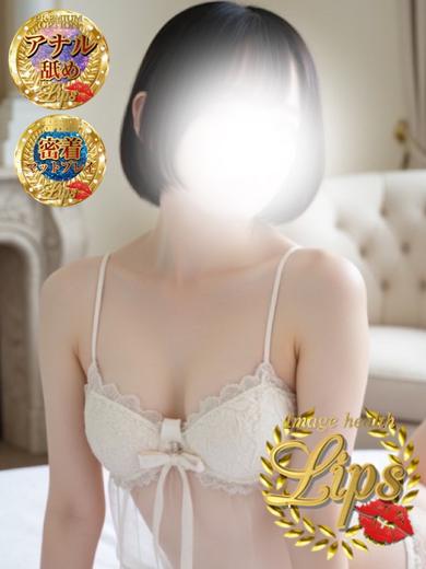 イメージヘルス　リップス 花式服务 AZUSA