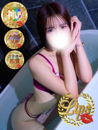   HINANO