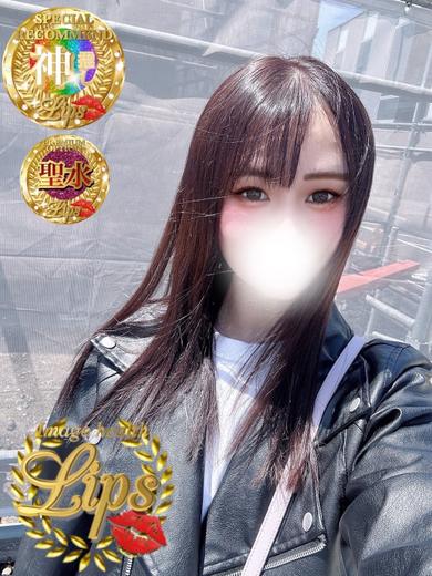 イメージヘルス　リップス 패션헬스 SEINA