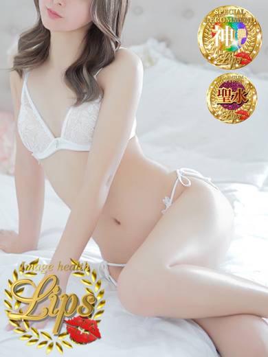 イメージヘルス　リップス 패션헬스 SEINA