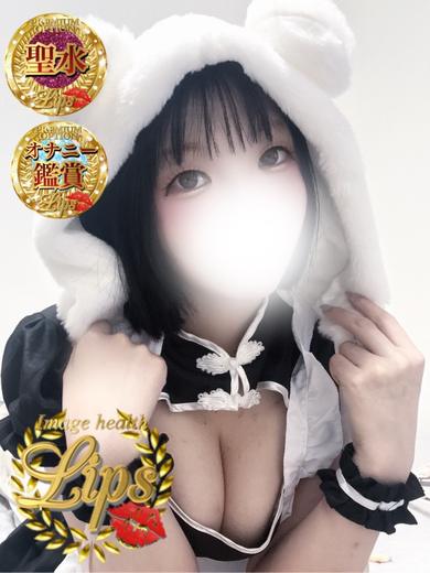 イメージヘルス　リップス Fashion health,  Incall EMA