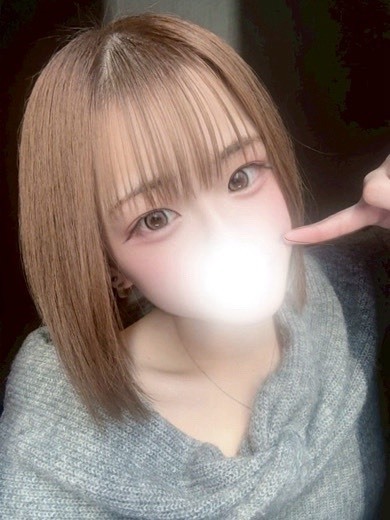   REMON