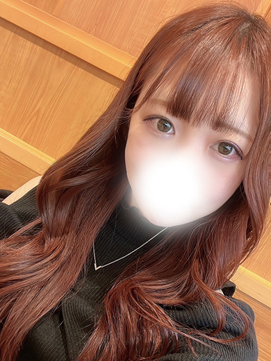   RIN