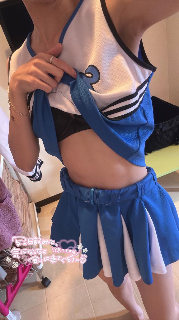 写メ日記サムネイル