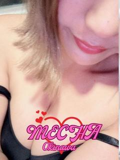 めっちゃ！沖縄 ソープランド MAO