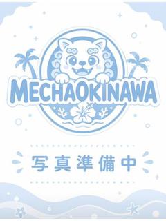 めっちゃ！沖縄 泡泡浴 YUUKA