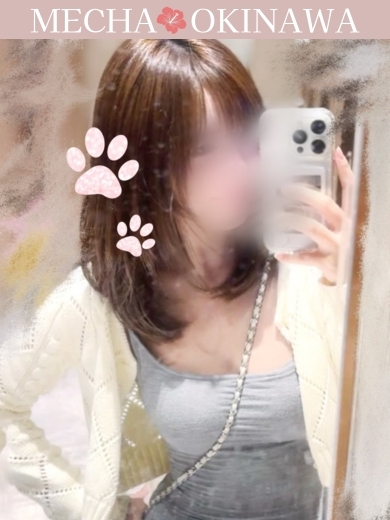 めっちゃ！沖縄 泡泡浴 YUKI