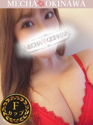 めっちゃ！沖縄 泡泡浴 RENA【極上MATTO可能】