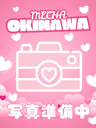 めっちゃ！沖縄 泡泡浴 未経験 巨乳 FKAPPU 19歳 GYARU RORI POTCHARI