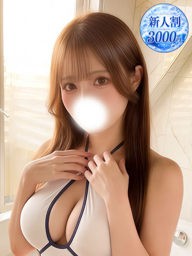 沖縄ハイブリッドエステ (上门)色情按摩/回春 服务 NANO