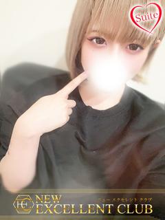 NEW EXCELLENT CLUB ソープランド KAZANE