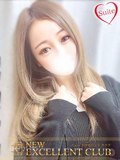 NEW EXCELLENT CLUB 泡泡浴 SEIRA