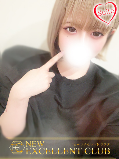 NEW EXCELLENT CLUB soapland service parlor KAZANE