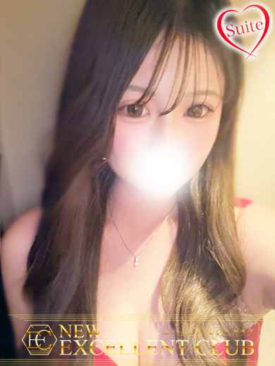 NEW EXCELLENT CLUB soapland service parlor RINKA