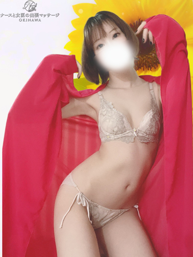 なーすとじょいのしゅっちょうまっさーじ nuru massage Service outcall 新ナース『ナナコ』