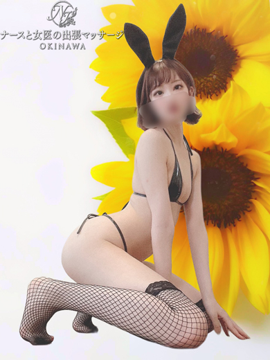 ナースと女医の出張マッサージ nuru massage Service outcall NANAKO