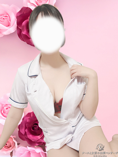 ナースと女医の出張マッサージ (上门)色情按摩/回春 服务 YURA