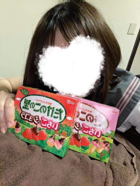 写メ日記サムネイル