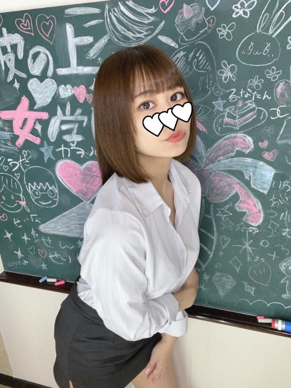 写メ日記サムネイル