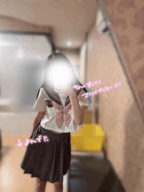 写メ日記サムネイル