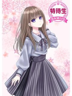 波の上女学院♡ 泡泡浴 NOA