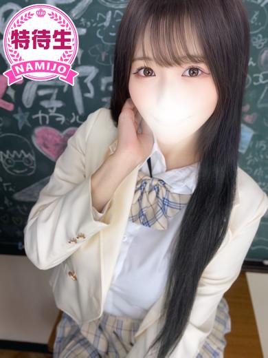 波の上女学院♡ 한국인 가능 소프랜드 MIHARU