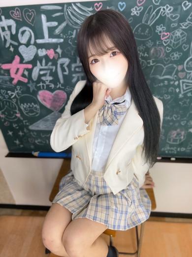 波の上女学院♡ 한국인 가능 소프랜드 MIHARU