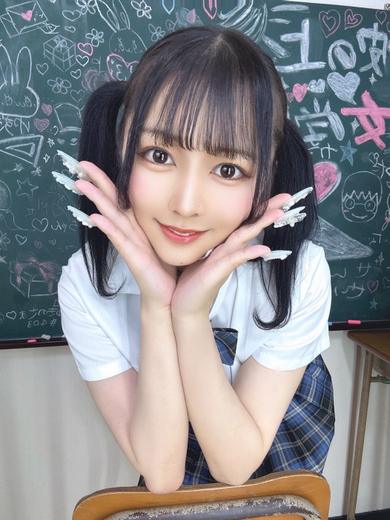 波の上女学院♡ soapland service parlor KOMACHI