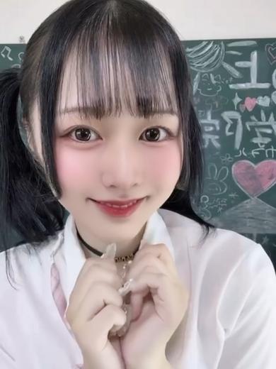波の上女学院♡ ソープランド KOMACHI