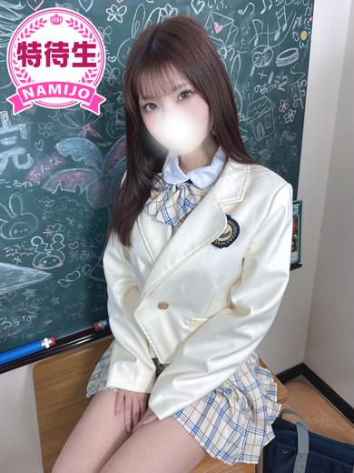 波の上女学院♡ 泡泡浴 MIZUHO