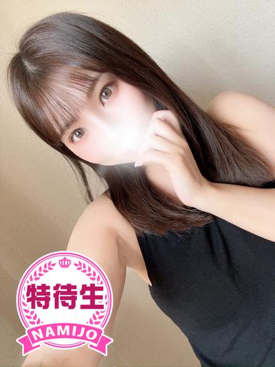 波の上女学院♡ 泡泡浴 MIZUHO