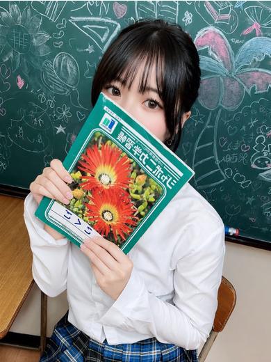 波の上女学院♡ 泡泡浴 AME