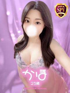 波の上ヌキニック 한국인 가능 소프랜드 KAHO