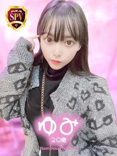 波の上ヌキニック ソープランド YUMI